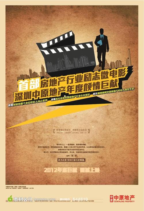 办理台湾华梵大学文凭毕业证